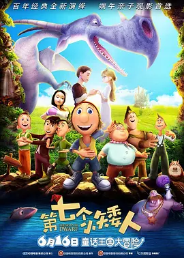 亚洲一区毛片
