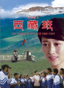 特黄a大片免费视频